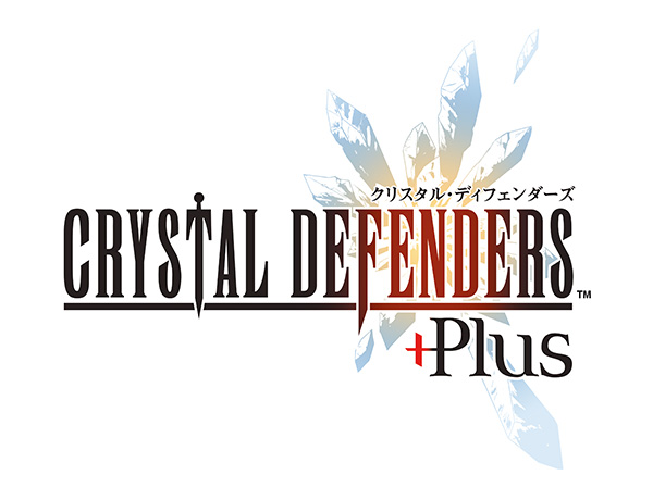 Logo cdplus