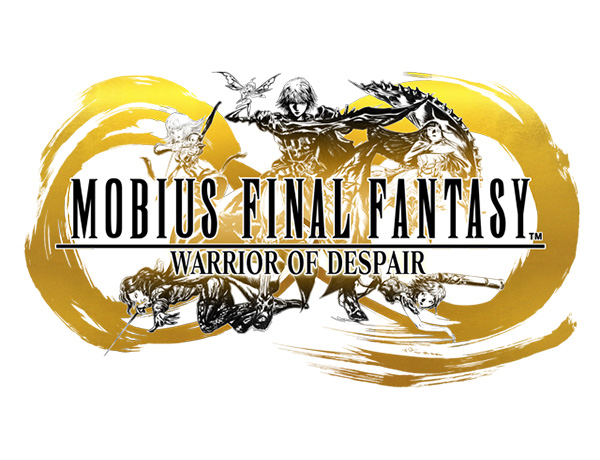 Logo mobius 2 en