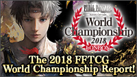 181210 fftcg topics listthum en
