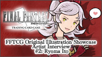 Thum 190121 fftcg topics