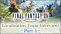 Topics ffxivloc listthum en1