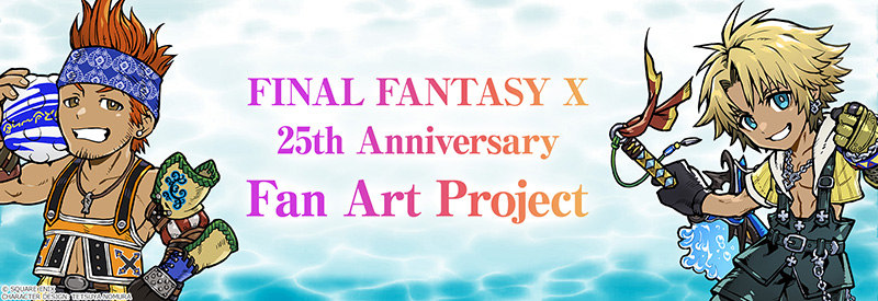 Bn 20260619 ffx25fanart